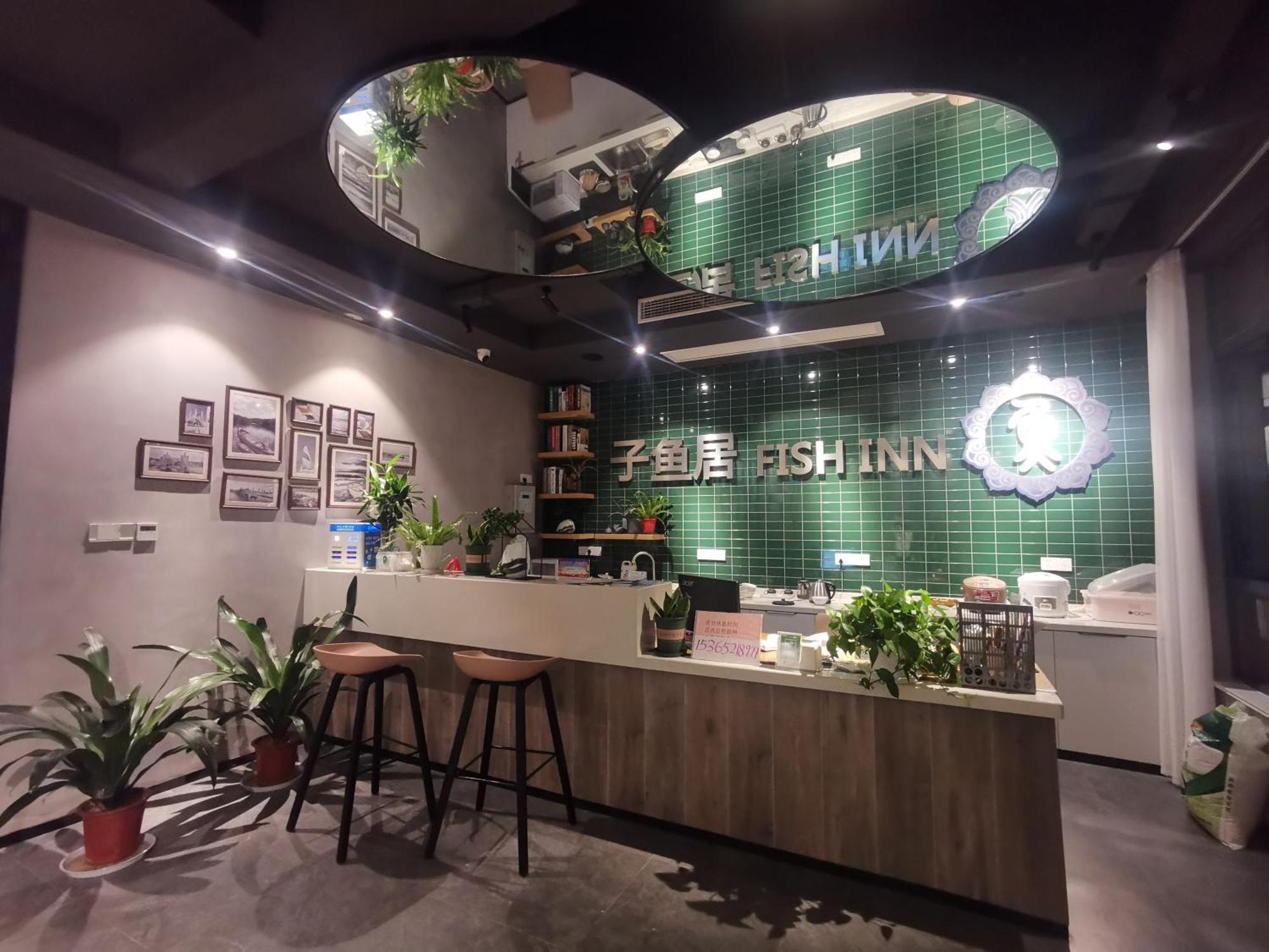 Wuxi Fish Inn Lingshan エクステリア 写真